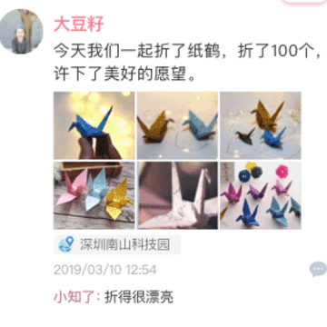 Lovebook app