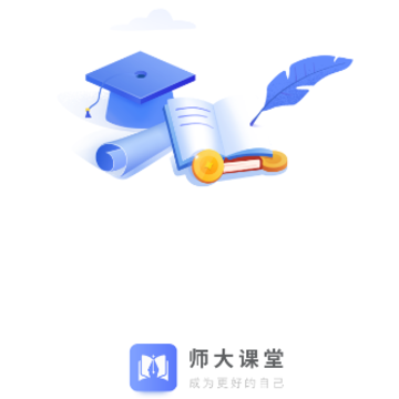 ʦ�����app