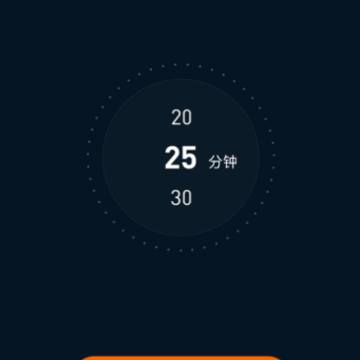 ȫ������ʱ��app