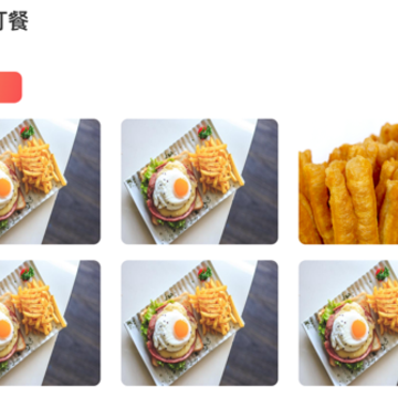 �ǻ�����app�ٷ���