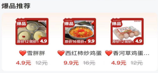 智慧徐圩app官方版 智慧徐圩app官方版