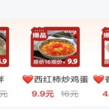 �ǻ�����app�ٷ���