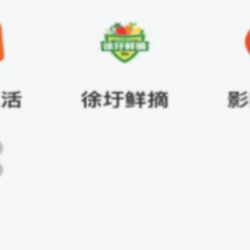 �ǻ�����app�ٷ���