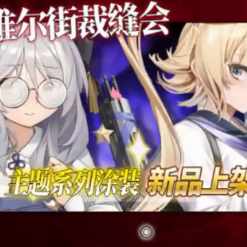 �ҽ�ս��bilibili��