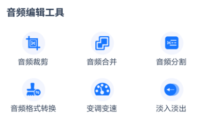布谷鸟配音手机版app 布谷鸟配音手机版app