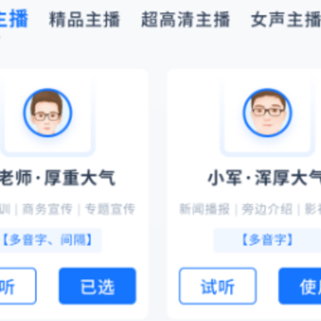 �����������ֻ���app