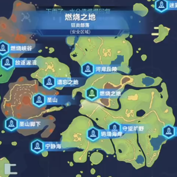 我的起源官方下载 我的起源官方下载