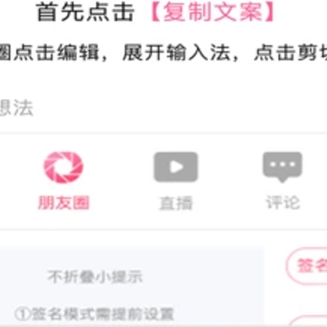 һ����ˮӡ��ʦ���ذ�װ