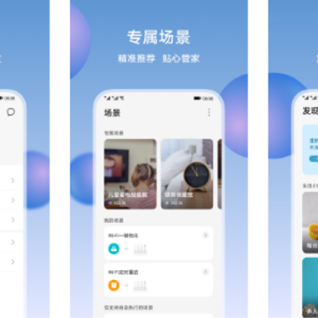 ��ҫ�ǻۿռ�app