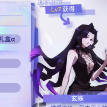 ����ѧ԰���װ�
