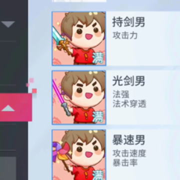 ����ѧ԰���װ�