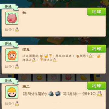 幸运神灯 幸运神灯