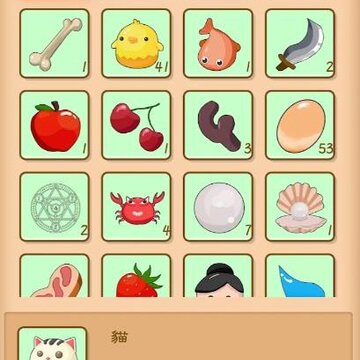 幸运神灯 幸运神灯