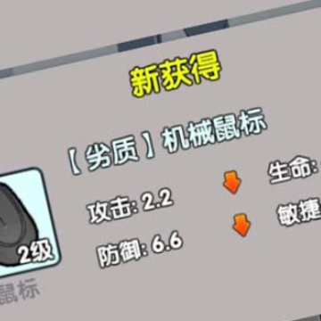 恋与直男追女仔 恋与直男追女仔