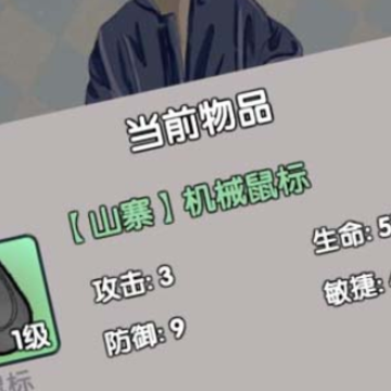 恋与直男追女仔 恋与直男追女仔