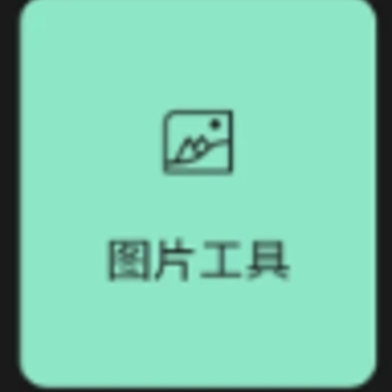 ����ȫ����app