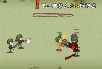 小兵突围救援 小兵突围救援