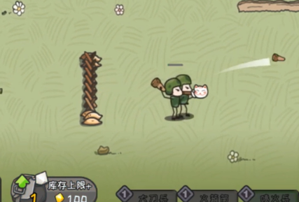 小兵突围救援 小兵突围救援