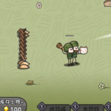 小兵突围救援 小兵突围救援