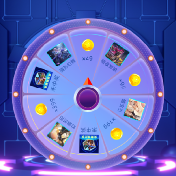 免费皮肤大全app 免费皮肤大全app