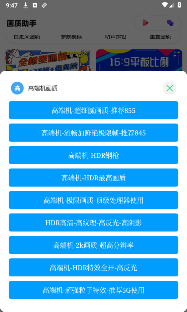 �������ֺ�ƽ��Ӣ120֡
