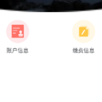 �����ǻ�ҽ��app����ҽ���ͻ���