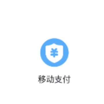 �����ǻ�ҽ��app����ҽ���ͻ���