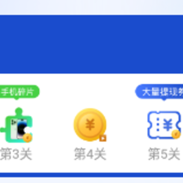 多寿看点app 多寿看点app