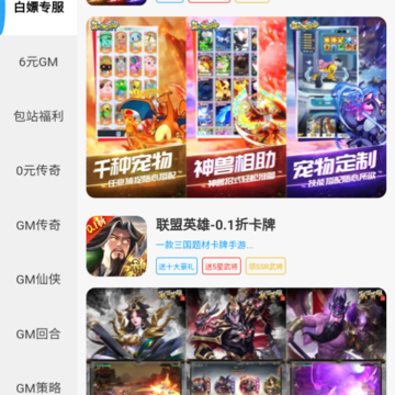 ��������app