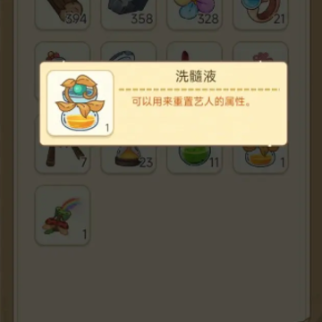 动物之星 动物之星