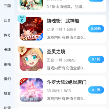 ��������app