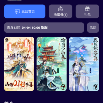 ��������app