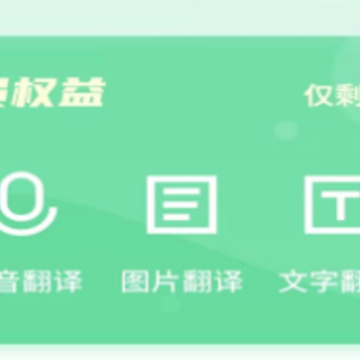 �������Է�����app