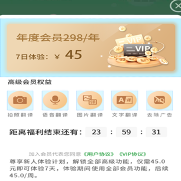 �������Է�����app