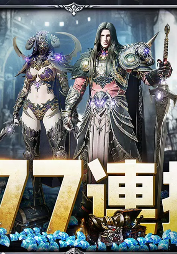 coc��Ѫɱ¾
