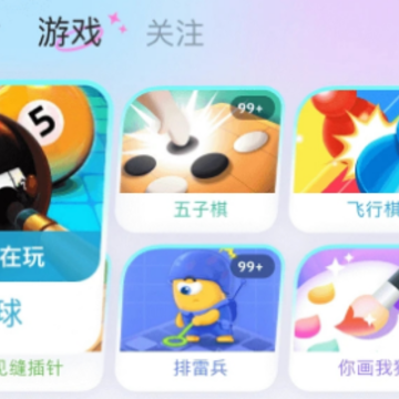 鹿语cp 鹿语cp
