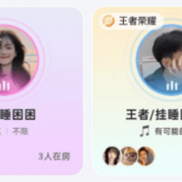 鹿语cp 鹿语cp