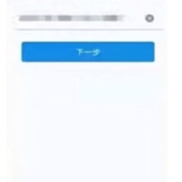 �żҿ����������ʸ���֤����app