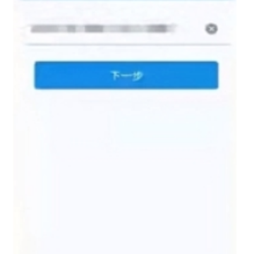 �żҿ�������֤app�ٷ�����