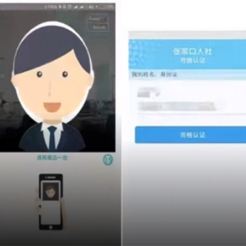 �żҿ�������֤app�ٷ�����