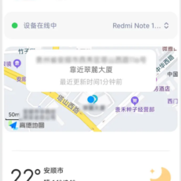 MIUI�����ػ�����