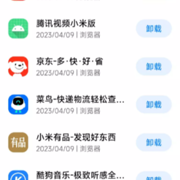 MIUI�����ػ�����
