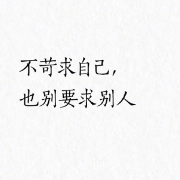 霸气签名吸引人又很有魅力 潇洒别具一格的白看不厌的签名 霸气签名吸引人又很有魅力 潇洒别具一格的白看不厌的签名