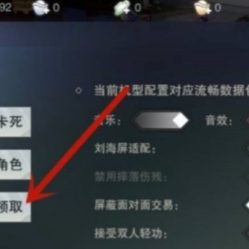无名江湖 无名江湖