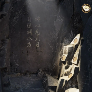 无名江湖 无名江湖