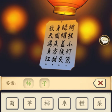 无名江湖 无名江湖