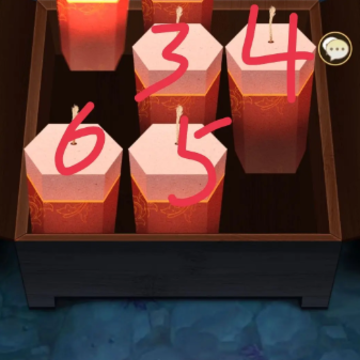 无名江湖 无名江湖