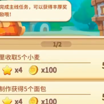 ����ũ���ջ���
