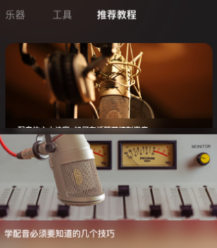 ���ݵ������������°�