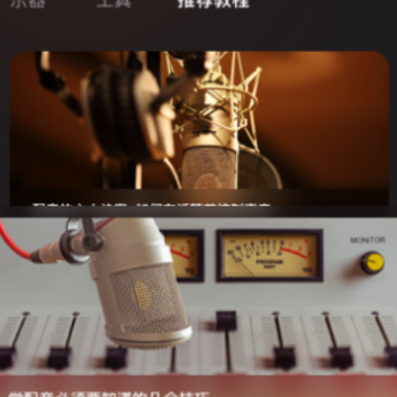 ���ݵ������������°�